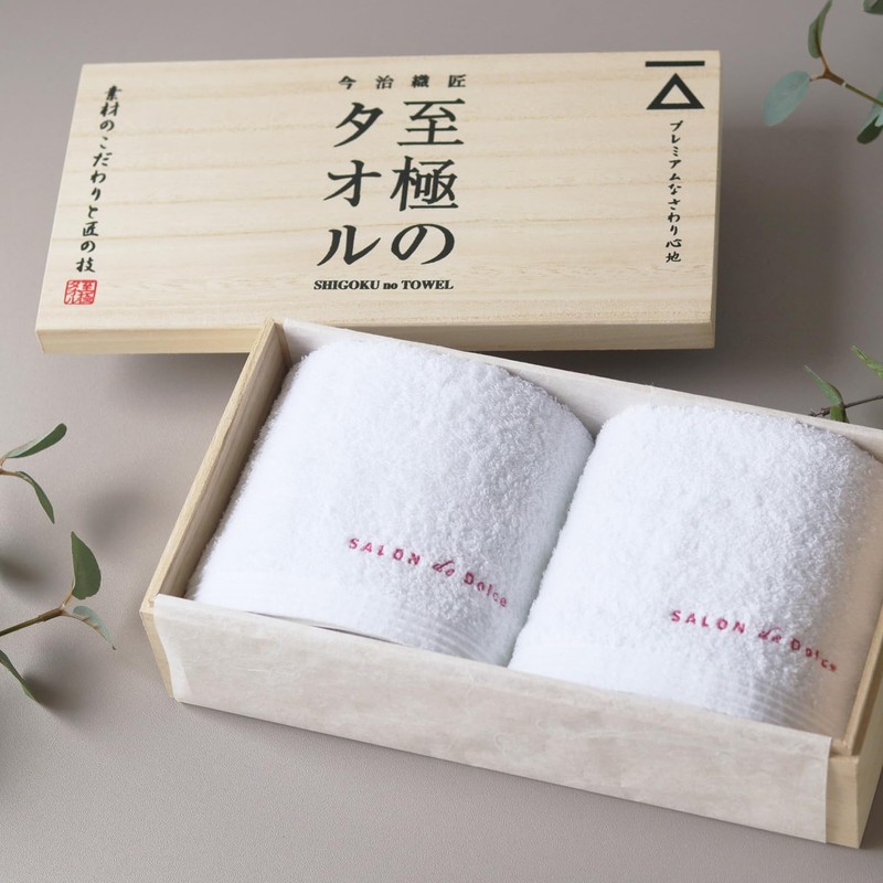 Dolce duo DAM-332 Imabari Towel Gift (Packaged), Face Towel, White,