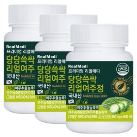 Realmedi Dangdangsseukssak Real Yeojujeong 500mg x 90 tablets x 3 Domestic Yeoju Real Yeoju extract powder Yeoju pill Yeoju powder / 리얼메디 당당쓱싹 리얼여주정 500mg x 90정 x 3개 국내산 여주 리얼 여주추출분말 여주환 여주분말