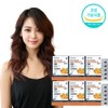 Angelt Origin Immunity Polipolis Approximately 6 months / 엔젯오리진 면역력