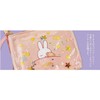 Miffy Tissue Pouch, Pink Dreamy Series