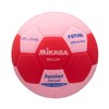 MIKASA Smile Futsal No. 3 EVA Material Approx. 9.2 oz