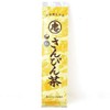 Higa Seicha Sanpin Tea 3.5 oz (100 g) x 5