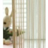 Vidillo thread curtain, string curtain glitter. White. 100 x 200