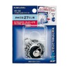 Kakudai Rubber Stopper for Bath with Chain 28 x 23