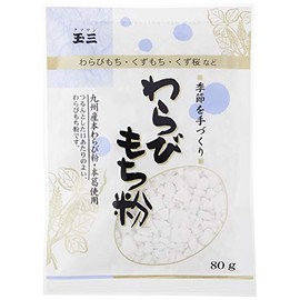Kawamitsu Shoji Tamazo Seasonal Handmade Warabi Mochi Powder, 2.8 oz (80 g) x 5 Bags