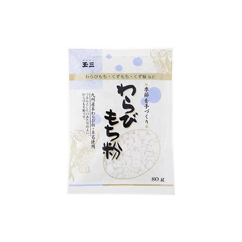 Kawamitsu Shoji Tamazo Seasonal Handmade Warabi Mochi Powder, 2.8 oz