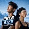 핏쉴드 땀흡수 헤어밴드 Fit Shield Sweat-Absorbing Hair Band
