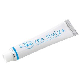 Whitening Cream Whitening Serum Stains Liver Variegated Whitening Cosmetics Set of 2 Apothecary toransi-mi Z