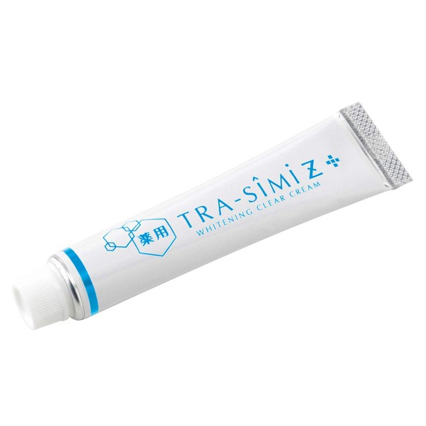 Whitening Cream Whitening Serum Stains Liver Variegated Whitening Cosmetics Set