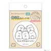 Tees Factory SG-5542181DR Coloring Can Badge Large Door Approx. Diameter