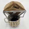 Zerodis Reusable Coffee Filter Stainless Steel Light Weight Coffee Filter