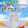 dodtazz Rain Gutter Net Gutter Garbage Cover Gutter Filter Leaves