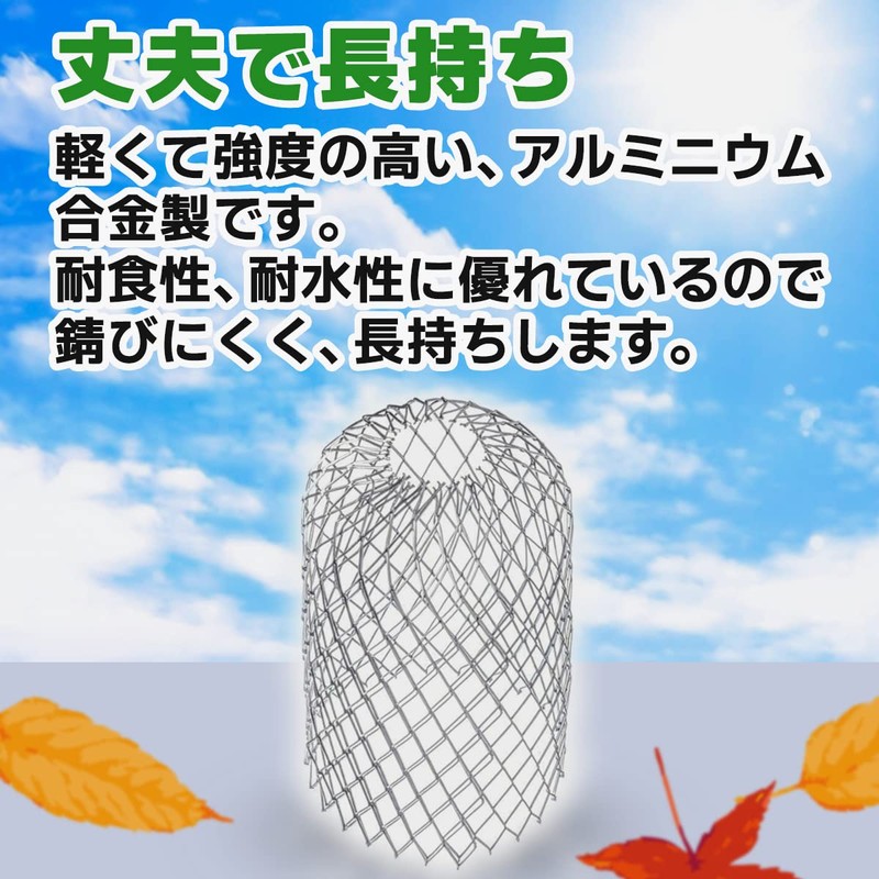 dodtazz Rain Gutter Net Gutter Garbage Cover Gutter Filter Leaves