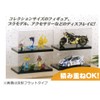 Izumi Kasei Collection Case Wide Flat Type 9259