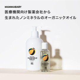 Mama Baby Baby Oil, Additive-Free, Organic Almond Oil, Hair Styling, Massage, Moisturizing, Cleansing, Face Washing, 3.4 fl oz (100 ml)