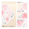 No 2 AESSH-7P-V01 Organic Cotton, Set of 7, v01, Pure