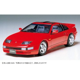 TAMIYA Nissan 300zx Turbo 1/24 Scale Model Kit 24087