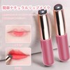 Lip Brush, Set of 2, Lipstick Brush, Concealer Brush, Round