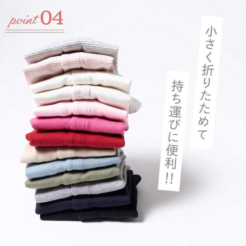 Crem de Coco Cardigan (Long Sleeve/Round Collar) Baby Outerwear [Cold