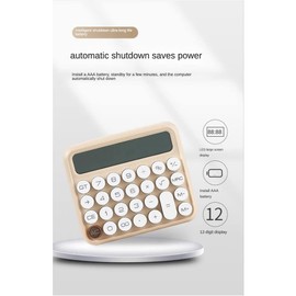 Iegefirm 12 Digit Mechanical Calculator with Switch Large LCD Display Desktop Calculator Financial Calculator Large Buttons Beige