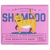 J·R·LIGGETT'S Cat Shampoo - Biodegradable Formula–100% Detergent-Free