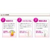 poassyu Sonic Face Brush , safety pink