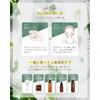 Allna Organic Cleansing Gel, Additive Free, For Clogged Pores and
