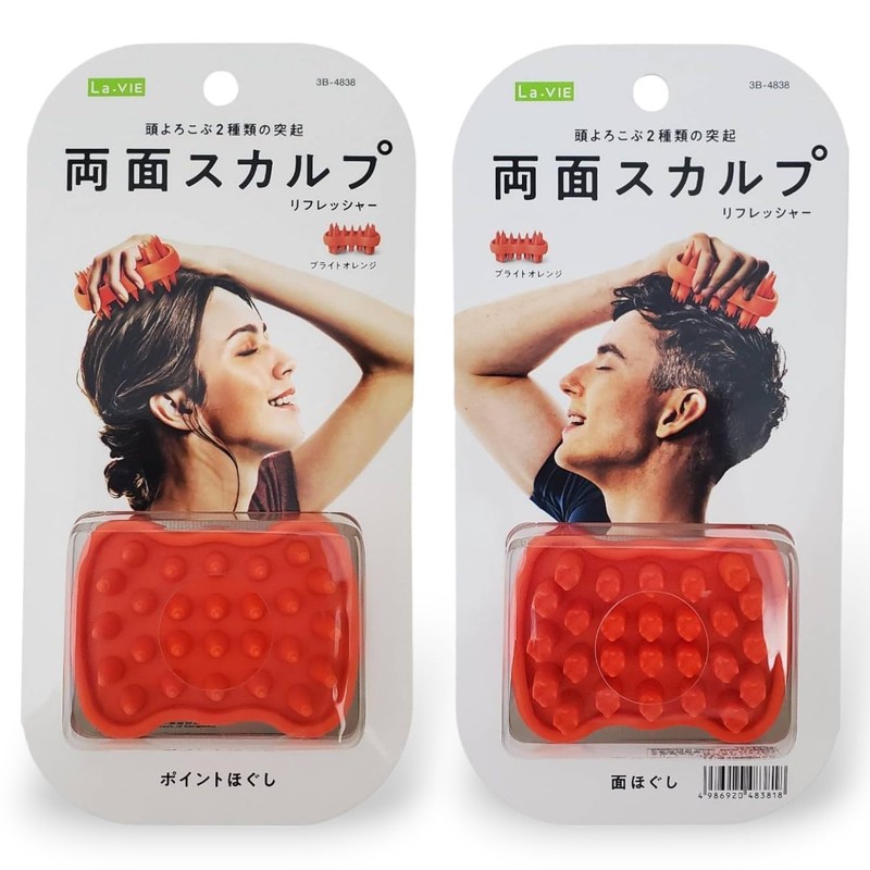 La-VIE 3B-4839 Double-Sided Skull Reflexer, Orange, Myofascial Release