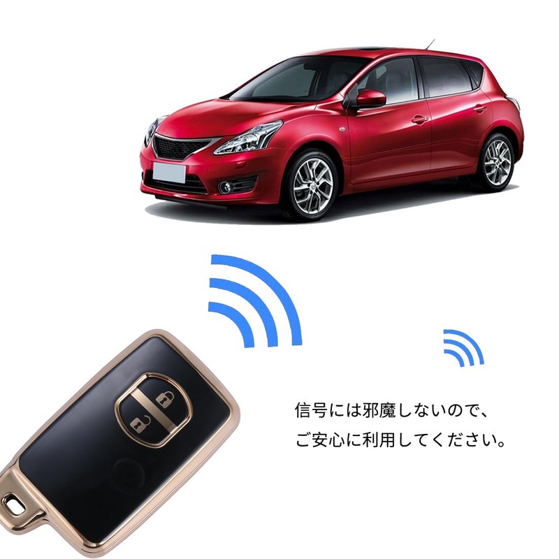 Kinotaka TPU Smart Key Case for Toyota Prius 30 Series,