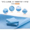 Dehumidification Sheet, Bedding Dehumidification Mat, Binchotan, Silica Gel Included, Washable,