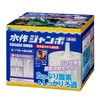 suisaku jumbo