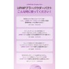 LIPHIP Liphip Powder Pact, 0.3 oz (10 g), 03 Natural,