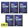Dr. Superkan Phyto Fisetin 700mg x 30 tablets x 5 boxes CZ / 닥터슈퍼칸 파이토 피세틴 700mg x 30정 x 5박스 CZ