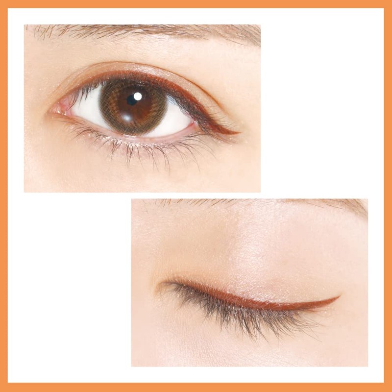 D-UP Silky Liquid Eyeliner WP Apricot Brown (1 piece)