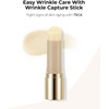 Centellian24 Madeca Wrinkle Capture Stick, 11 g