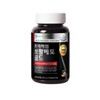 Nutri D Day Premium Saw Palmetto Gold 1 box 90