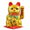 thefancypumpkin 13" Waving Lucky Fortune Cat Maneki Neko Japanese Porcelain