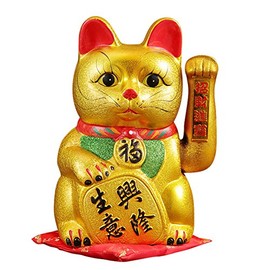 thefancypumpkin 13" Waving Lucky Fortune Cat Maneki Neko Japanese Porcelain Lucky Cat H32CM