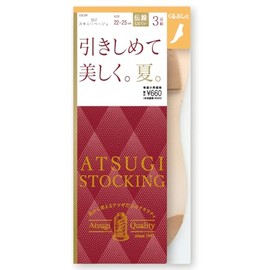 ATSUGI FS66523P Women's Stockings Separate Stockings Stocking Beautiful Summer Ankle Length 3 Pairs, Skinny Beige