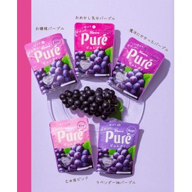 Kanro Pure Gummy, 2.0 oz (56 g) x 12 Bags (6 Grape Bags, 6 Lemon Bags), Eat Comparison Assortment