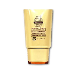 Menard Illuminage Washing (4.6 oz (130 g)