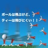 Tabata GV1409 Putee Golf Tee, Simply Put it Down and
