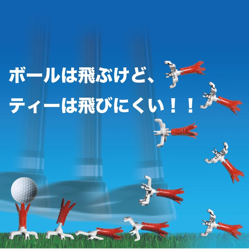 Tabata GV1409 Putee Golf Tee, Simply Put it Down and