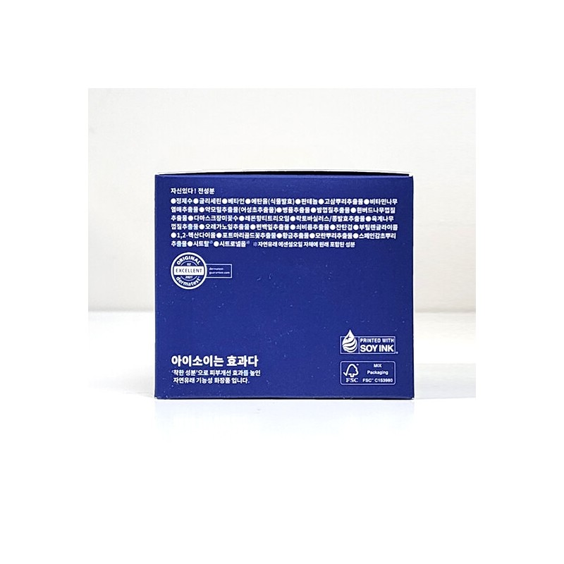 ISOI Acne Doctor First Speedy Spot Pad 60 sheets /