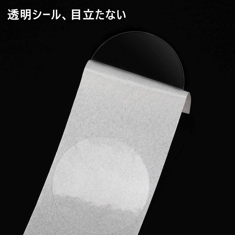 Sealing Seal, Round, Transparent, Diameter 0.8 inch (20 mm), 1000