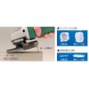 HiKOKI 0032-0735 Taper Type Multi-Blade Concrete Sander, 3.9 inches (100