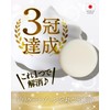 [Set of 2] Delicate Zone Soap, VIO Wash, Lactic Acid