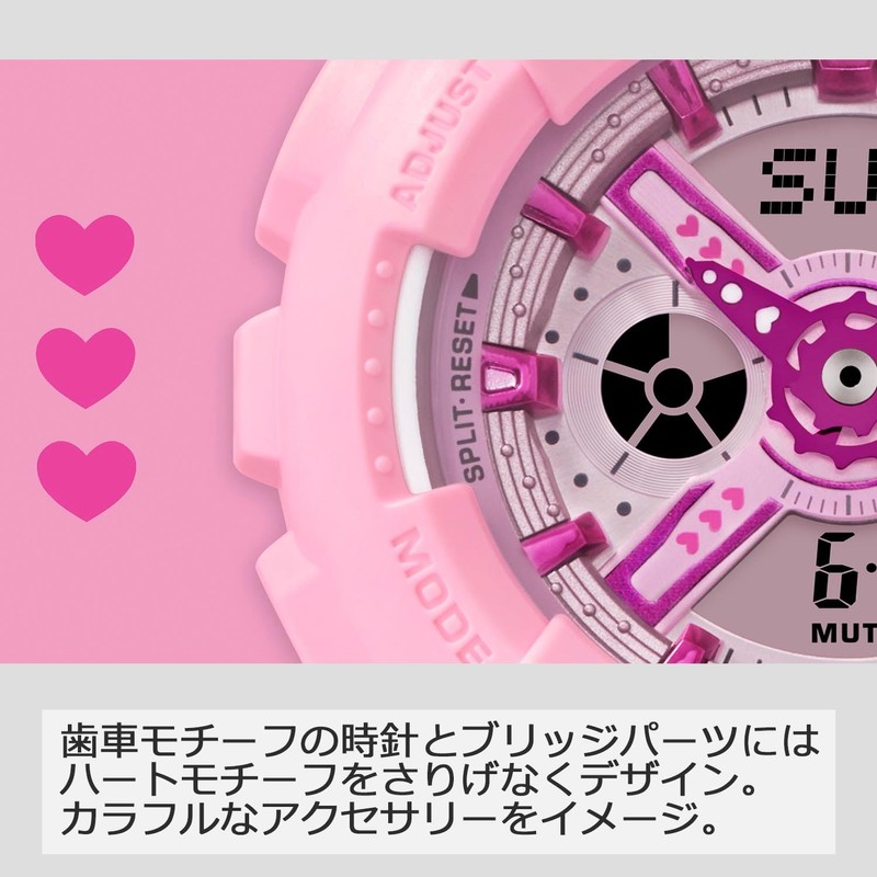 Casio BA-110YK Baby Watch, Limited Model: Blue, Casual