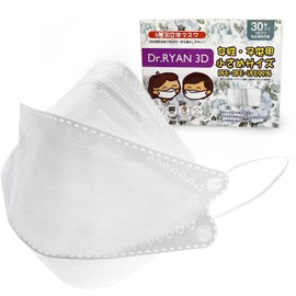 Kaken Certified JIS Standard Mask, For Kids, Blood Color Mask, Non-woven Mask, 3D Mask, Kf94 Mask, Korean Mask, Same Type, 30 Pieces, 4-Layer Construction, Color Mask, Individually Packaged, Disposable, Won't Fog Glasses, Won't Hurt Your Ears, Breathable