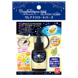 Claire Jewelry Claire Drop Color Claire Yellow Topaz